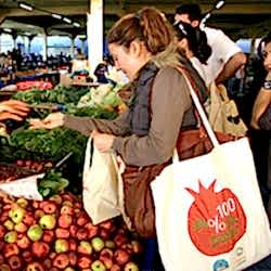 Buğday Derneği %100 Ekolojik Pazarlar
