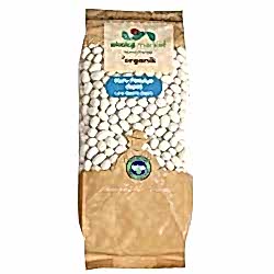 Ekoloji Market Organik Kuru Fasulye  İspir  750g
