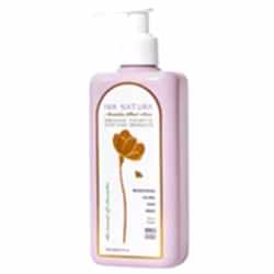 IVA NATURA Organik Saç Maskesi  Argan Yağı  Shea Yağı ve Defne Özlü  250ml