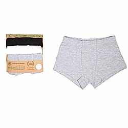 OrganicKid Organik Külot  Erkek  3'lü   2 Yaş 